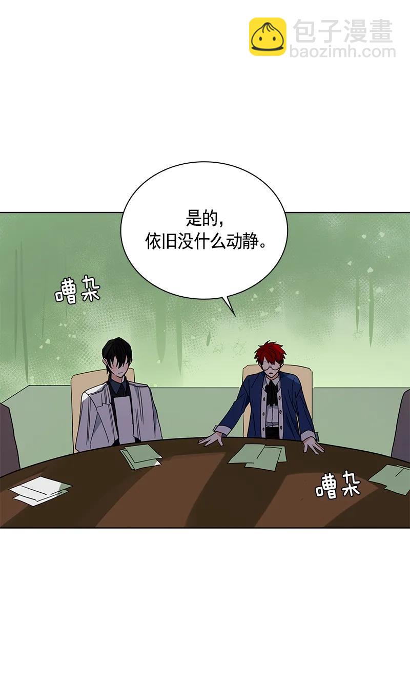 105 第一百零五话(1/2)-第105话