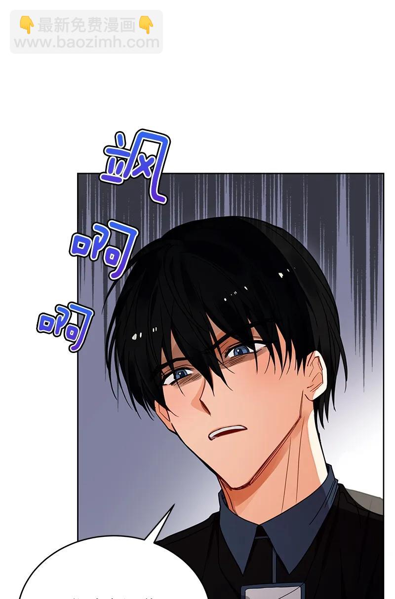 107 第一百零七话(1/2)-第107话