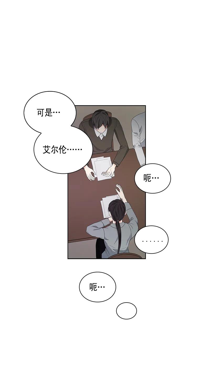 109 第一百零九话(1/2)-第109话