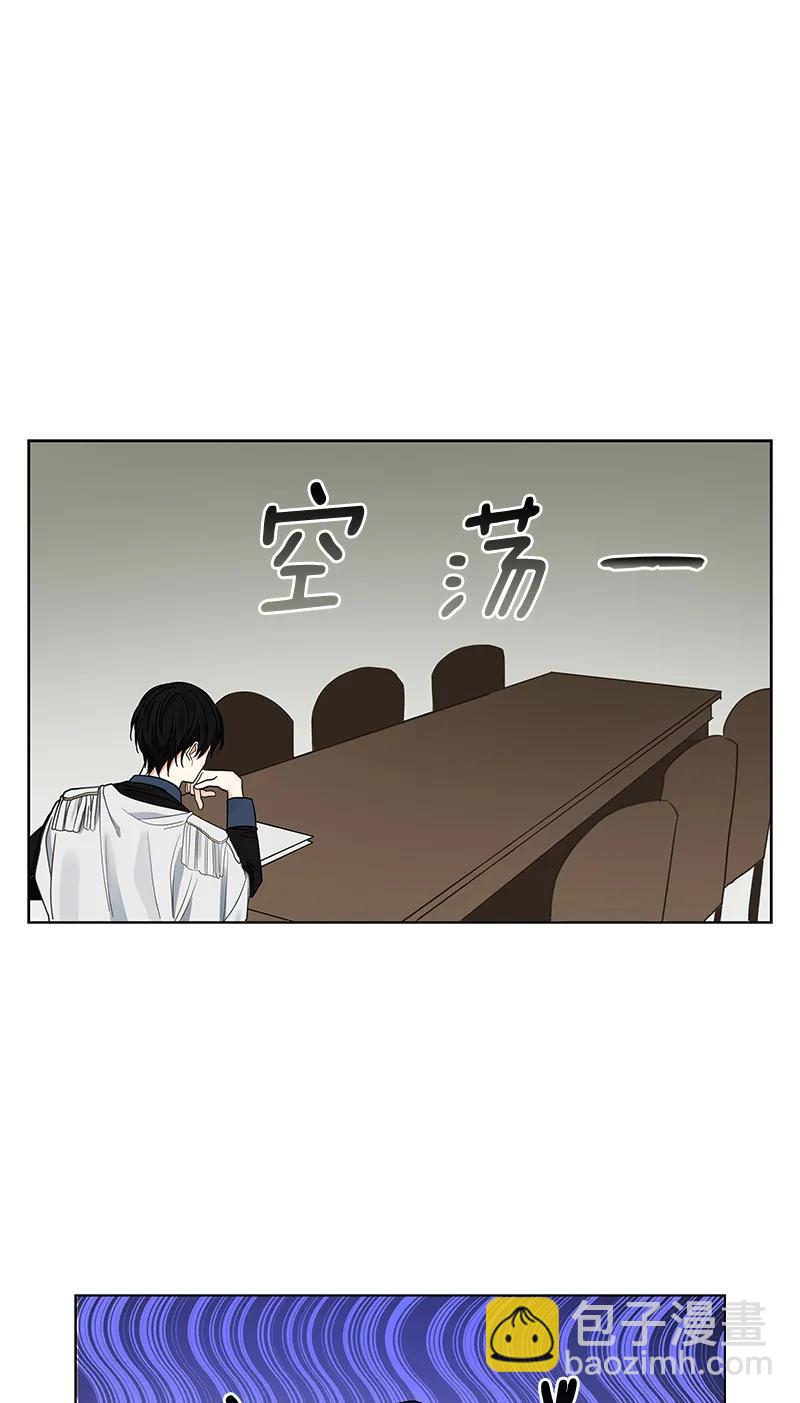 109 第一百零九话(1/2)-第109话