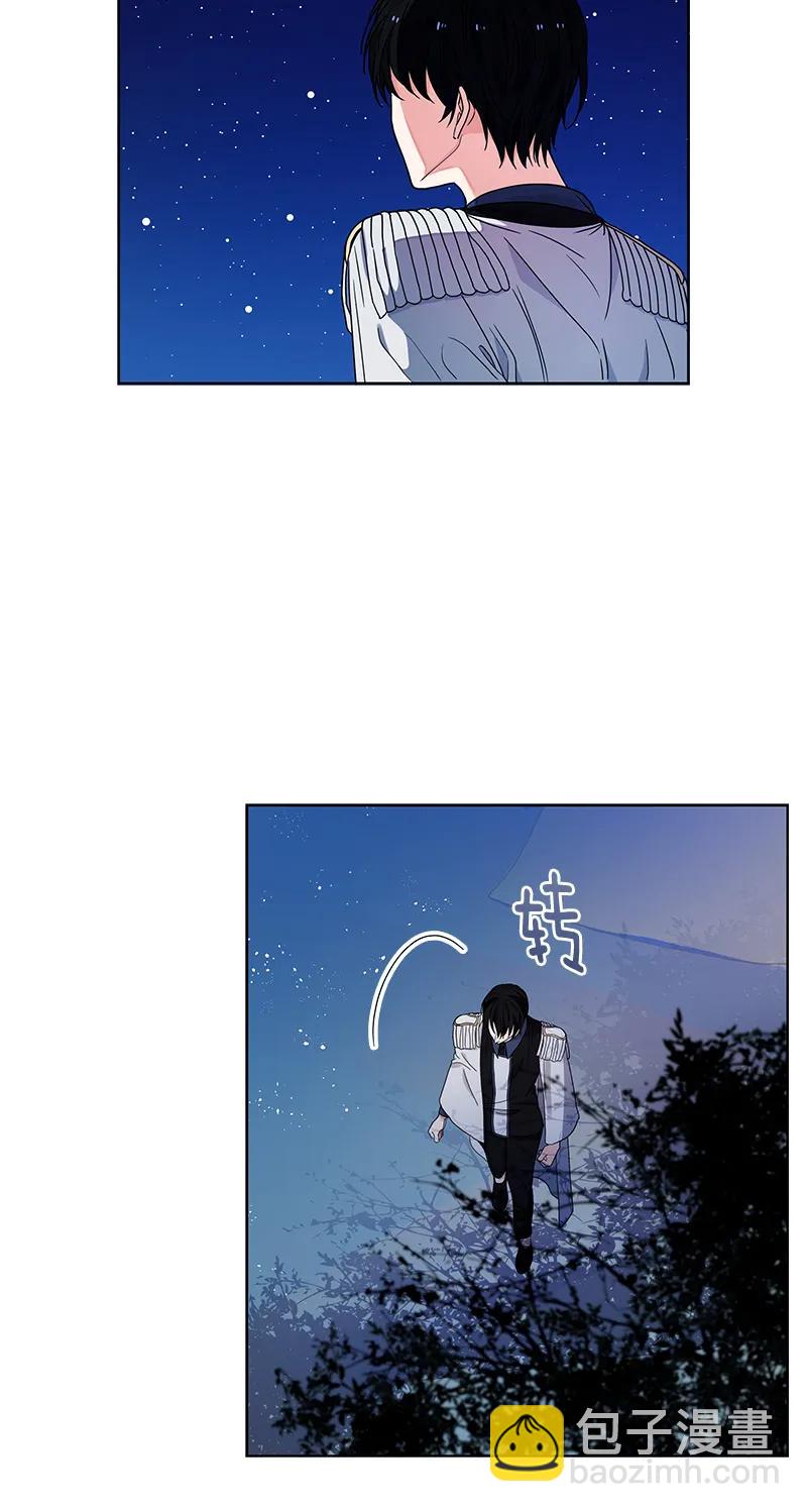 109 第一百零九话(1/2)-第109话