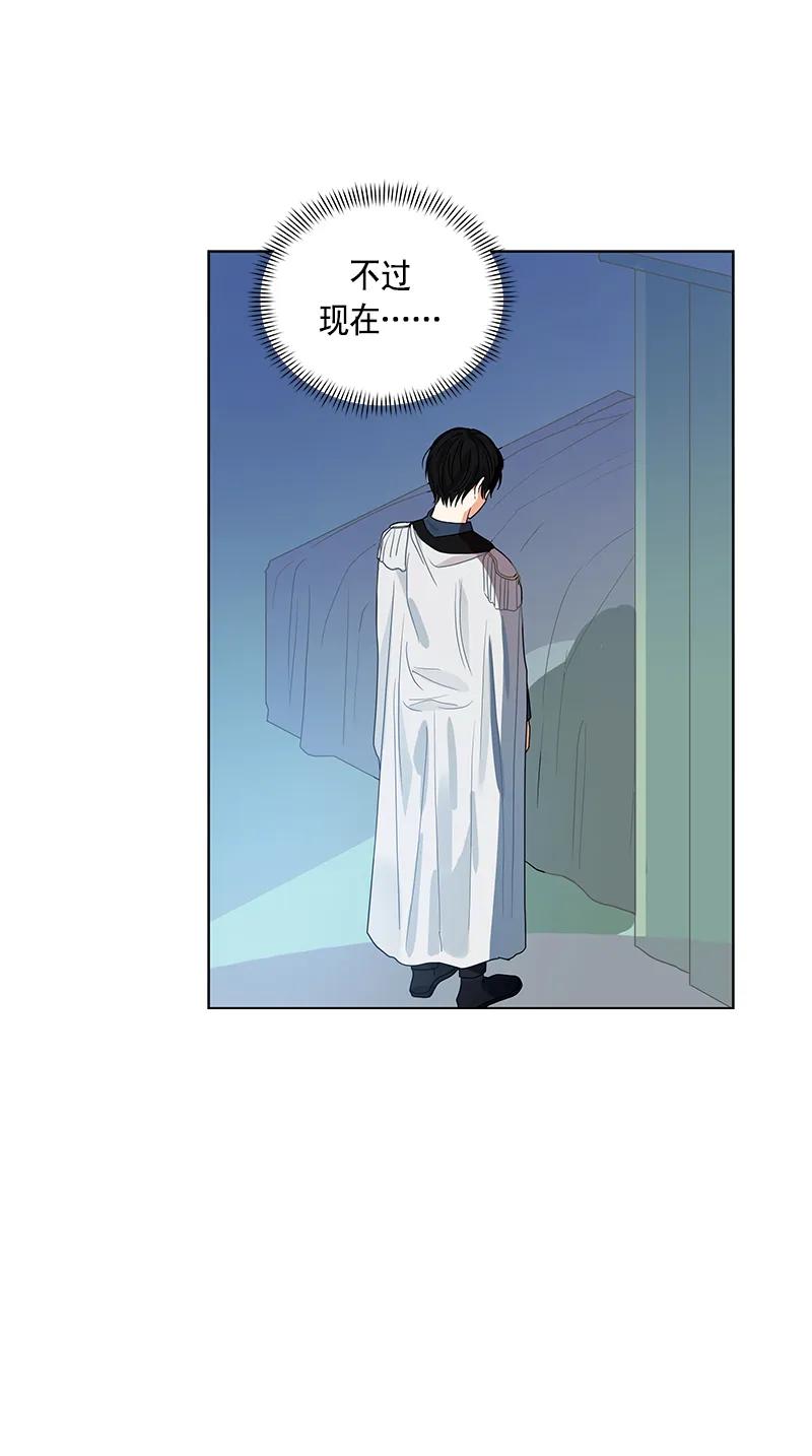 109 第一百零九话(1/2)-第109话