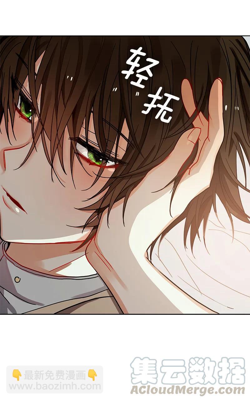 109 第一百零九话(1/2)-第109话