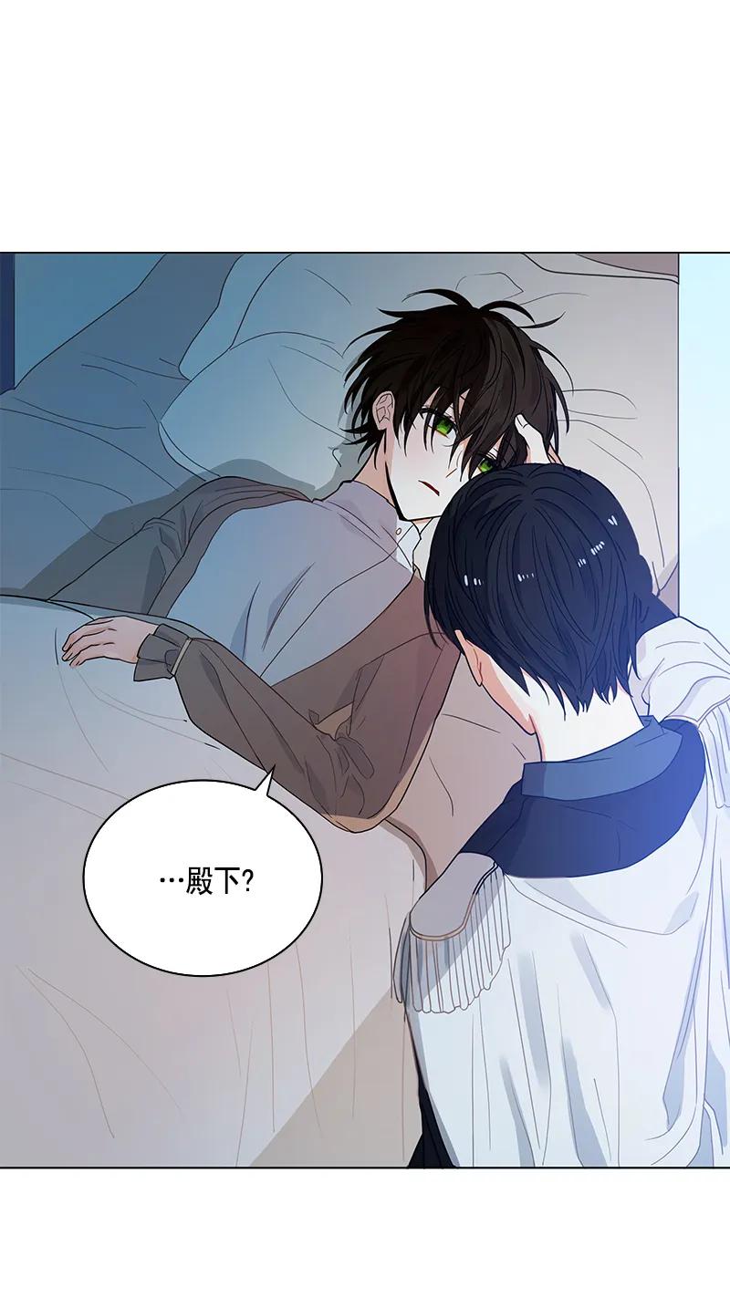 109 第一百零九话(1/2)-第109话