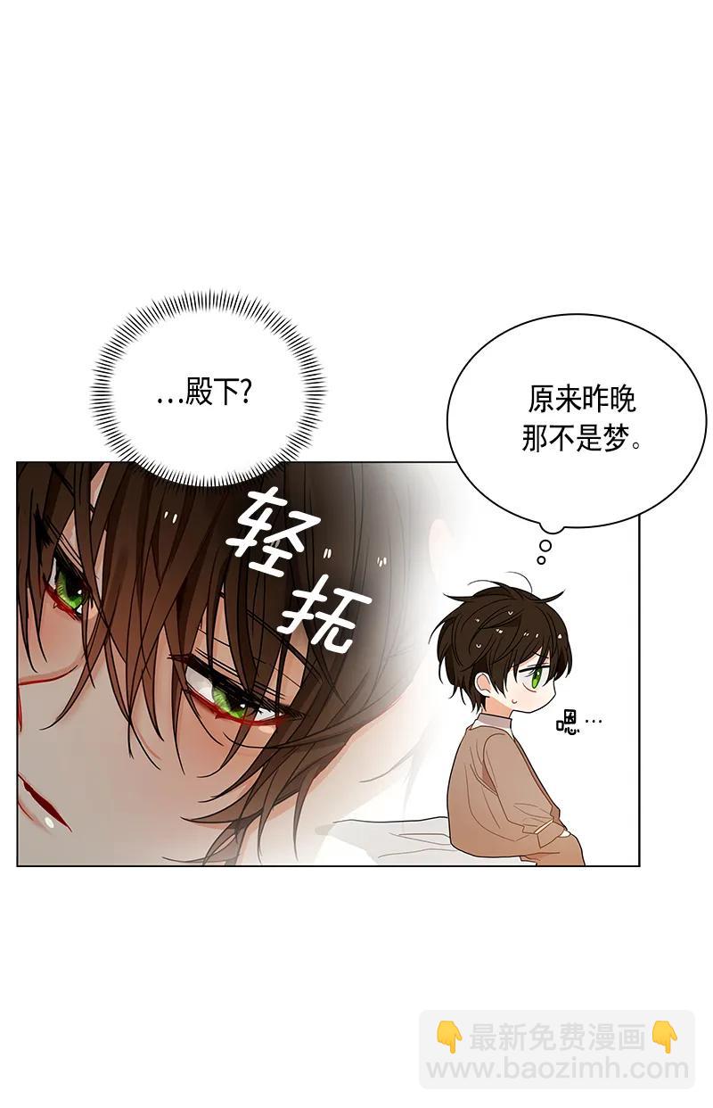 109 第一百零九话(1/2)-第109话