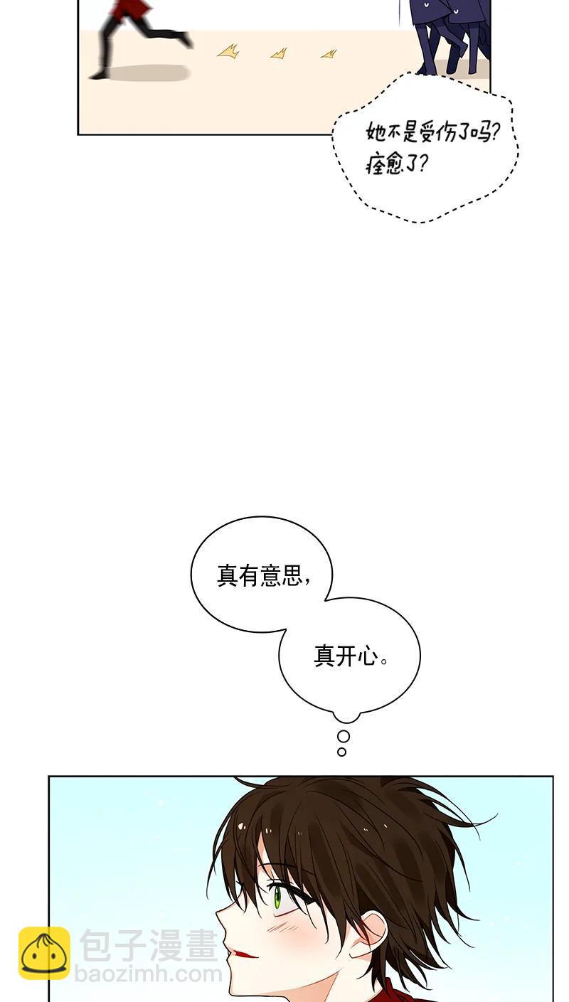 109 第一百零九话(1/2)-第109话