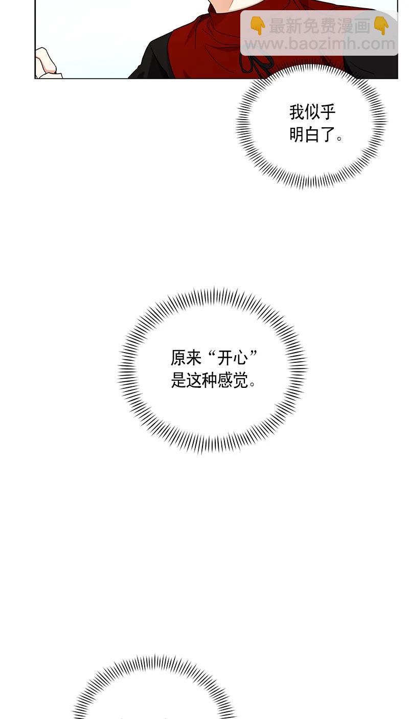109 第一百零九话(1/2)-第109话