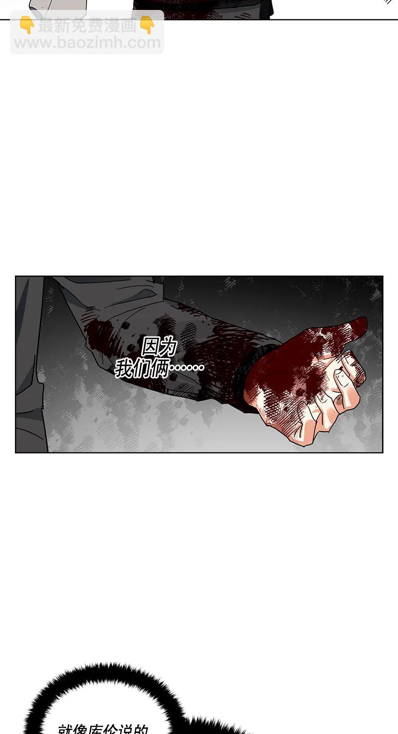 109 第一百零九话(1/2)-第109话