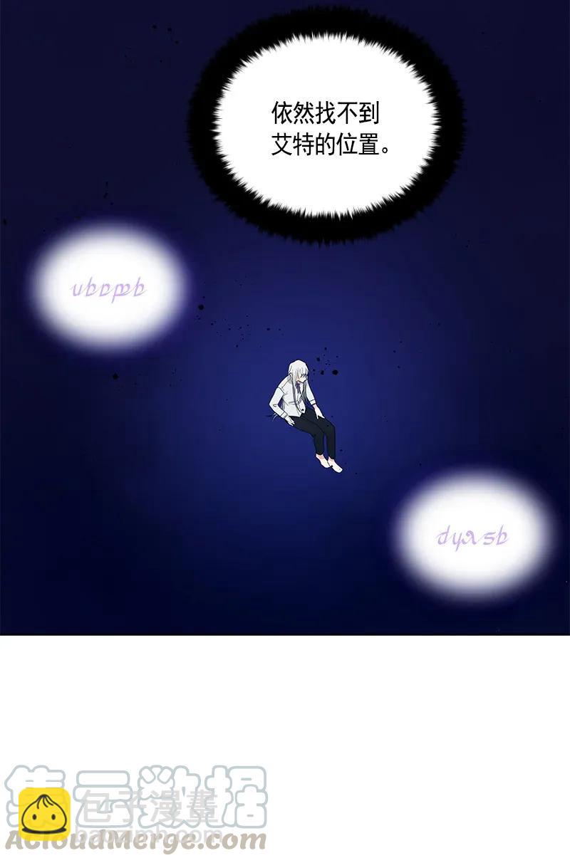 111 一百一十一话(1/2)-第111话