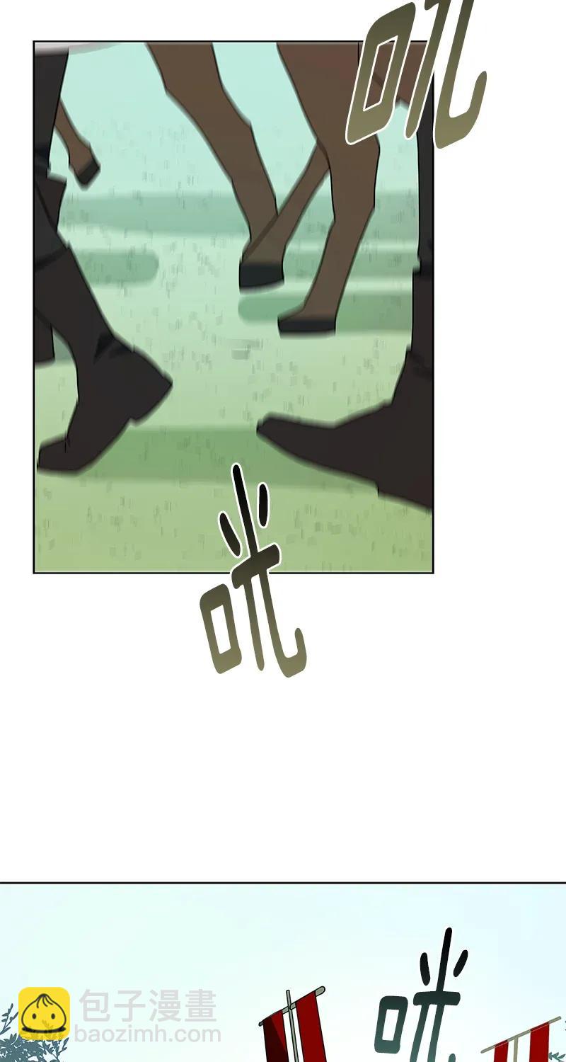 111 一百一十一话(1/2)-第111话