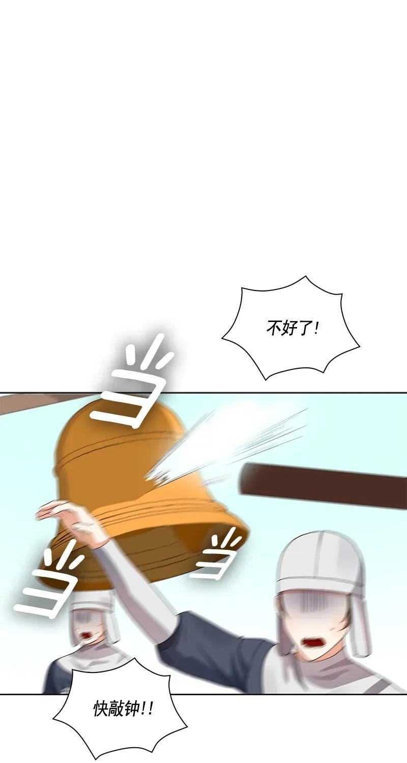 111 一百一十一话(1/2)-第111话