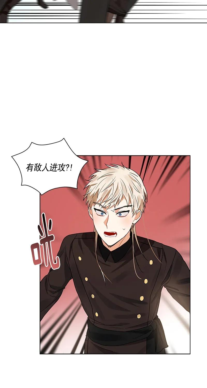 111 一百一十一话(1/2)-第111话