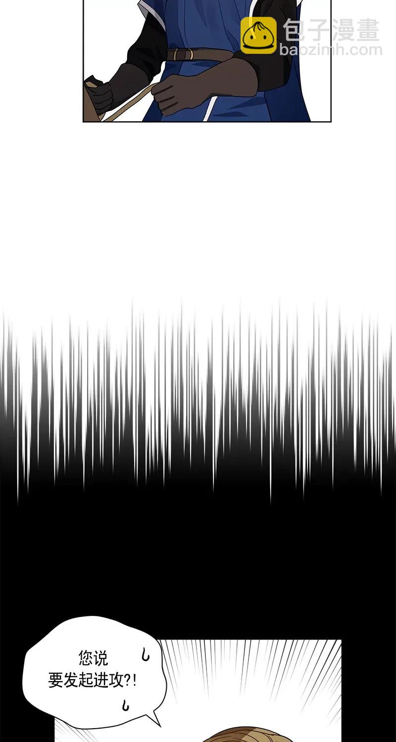 111 一百一十一话(1/2)-第111话