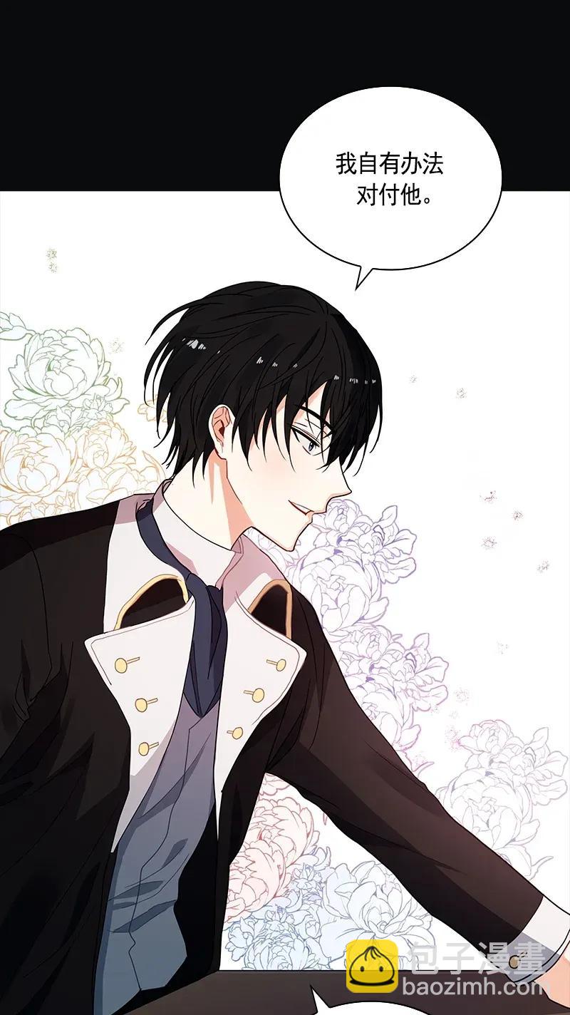 111 一百一十一话(1/2)-第111话