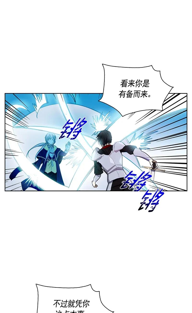 113 一百一十三话(1/2)-第113话