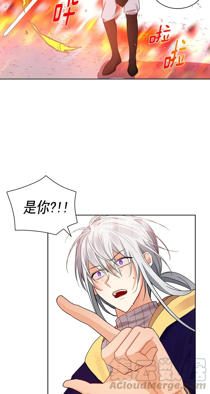 113 一百一十三话(1/2)-第113话