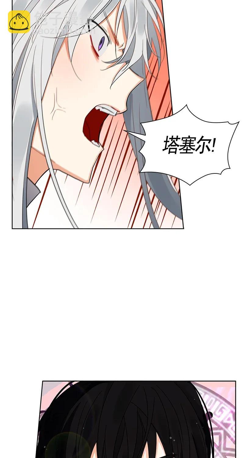 113 一百一十三话(1/2)-第113话