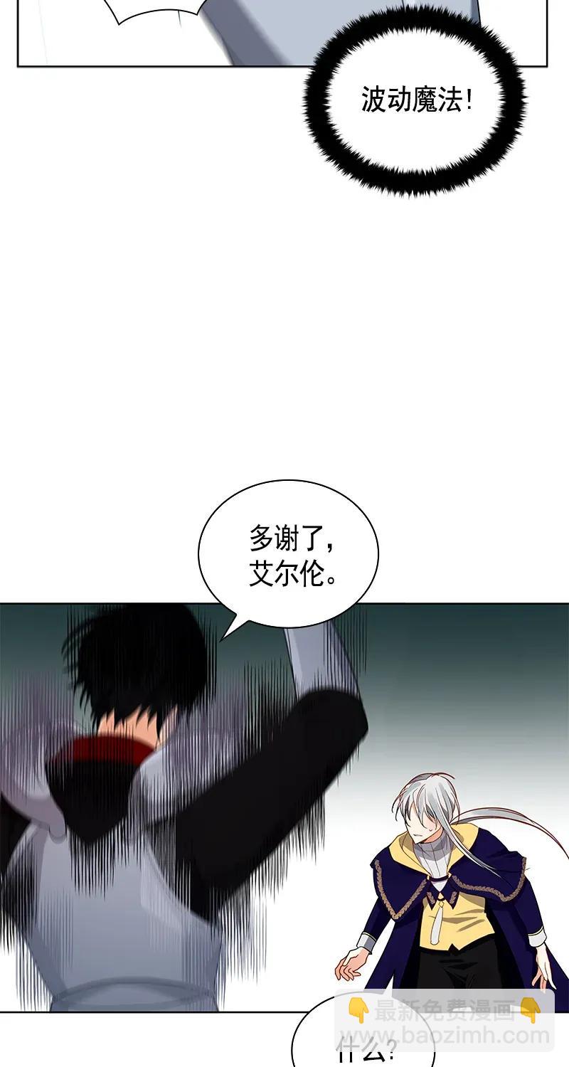 113 一百一十三话(1/2)-第113话