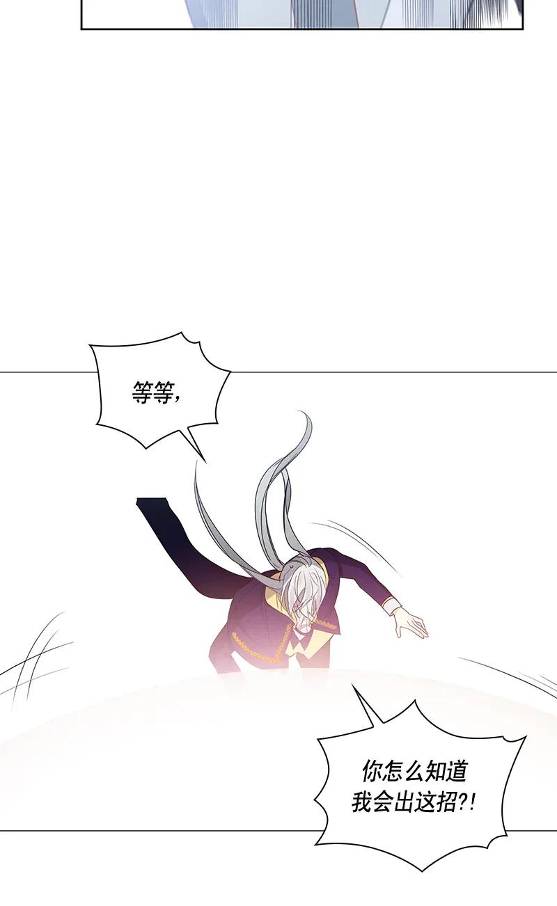 113 一百一十三话(1/2)-第113话