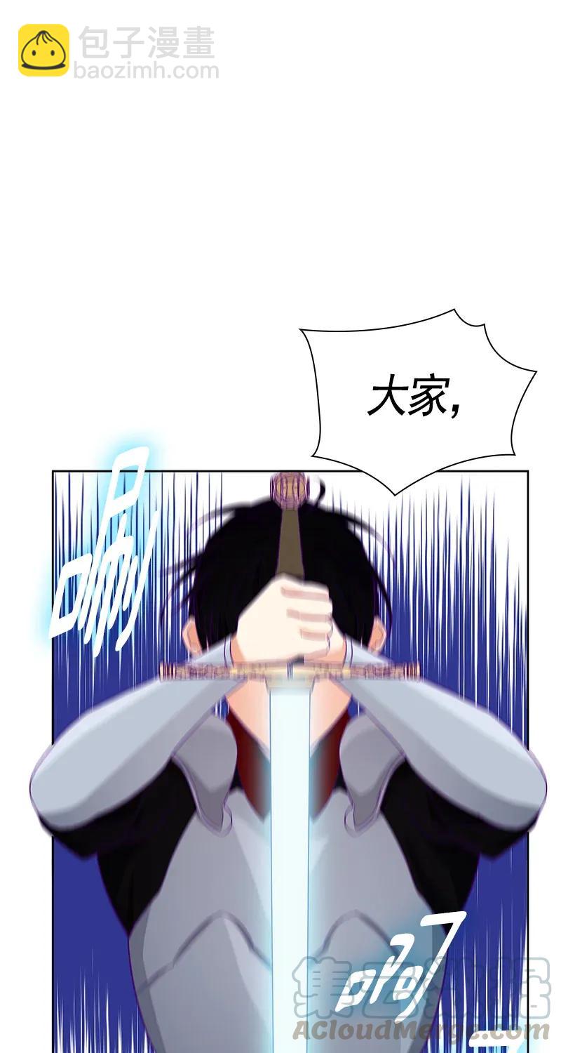 113 一百一十三话(1/2)-第113话