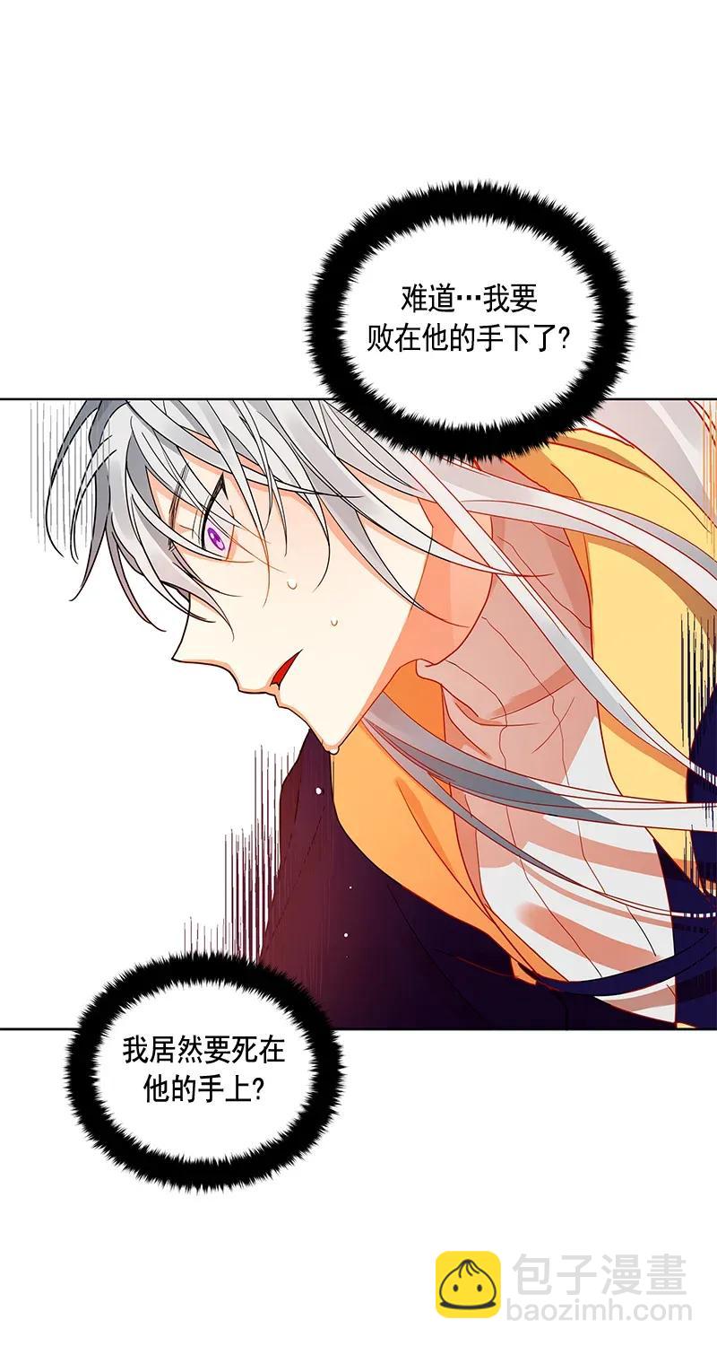 113 一百一十三话(1/2)-第113话