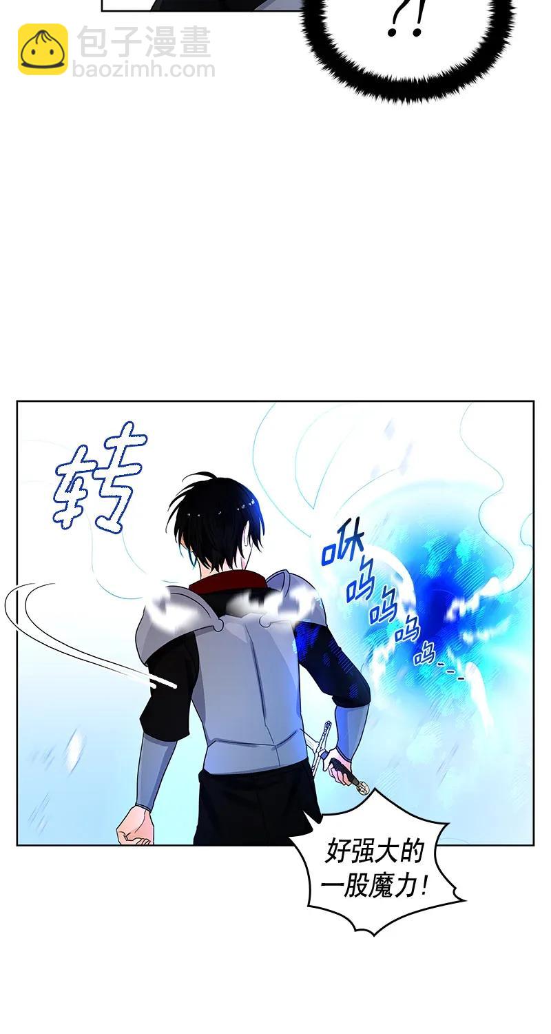 113 一百一十三话(1/2)-第113话