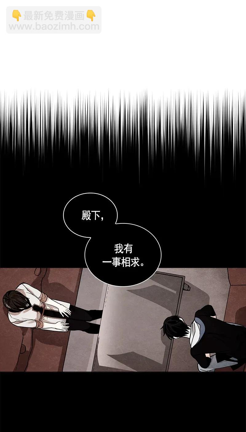 113 一百一十三话(1/2)-第113话