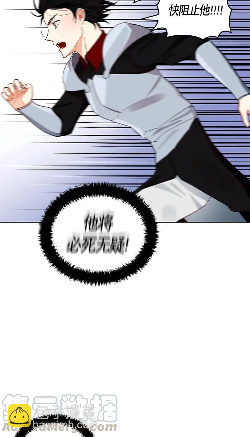 113 一百一十三话(1/2)-第113话