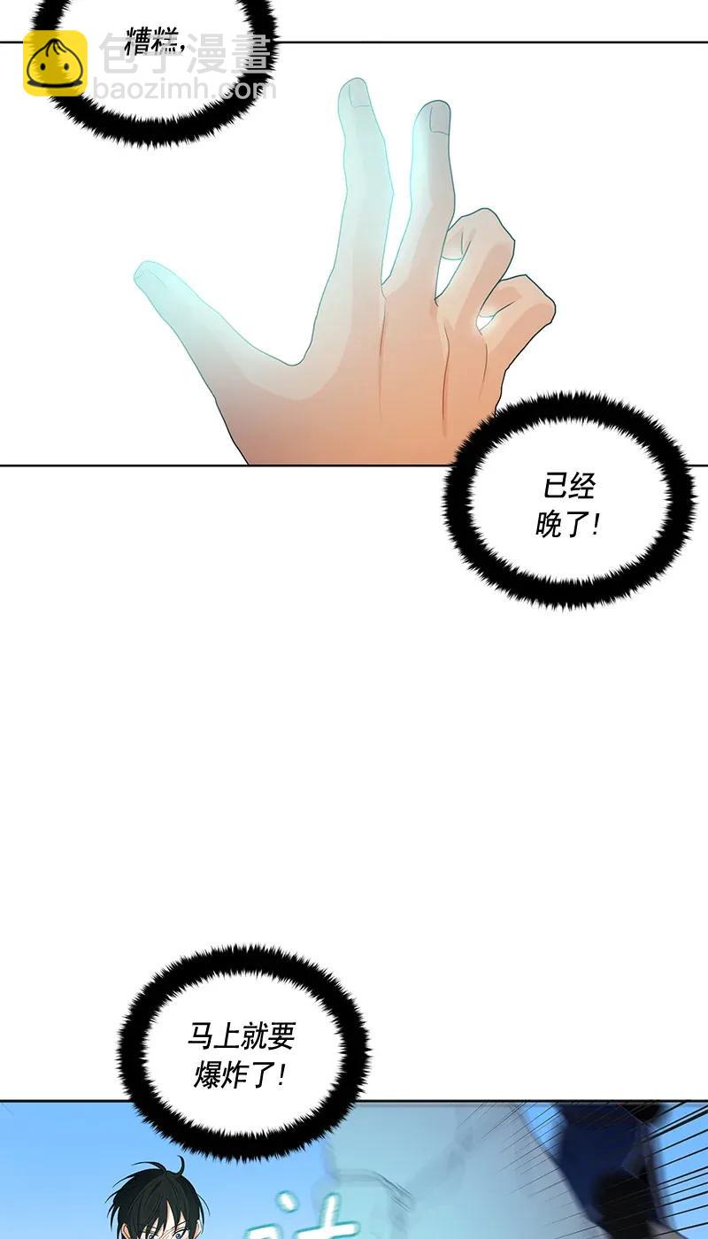 113 一百一十三话(1/2)-第113话