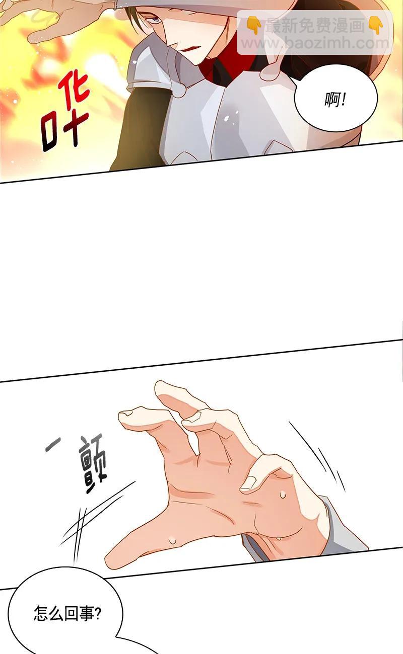 113 一百一十三话(1/2)-第113话