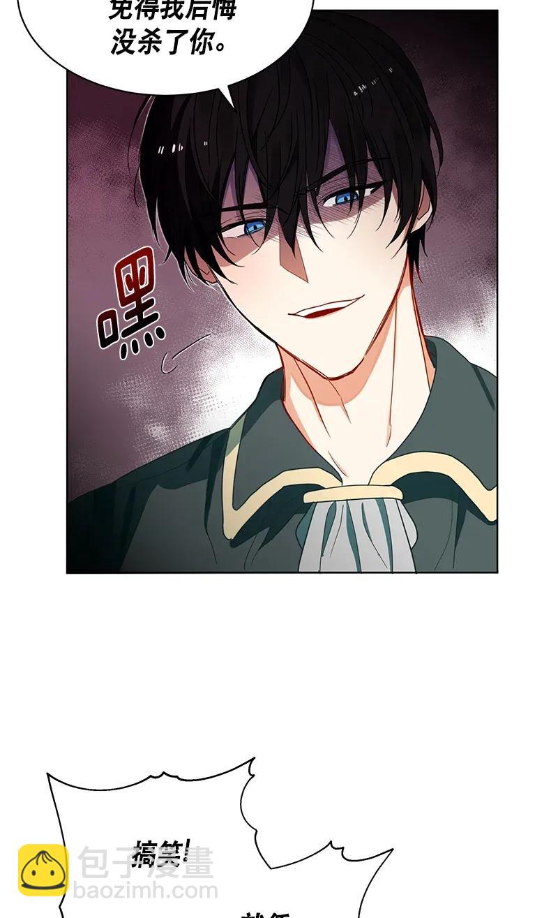 115 一百一十五话(1/2)-第115话