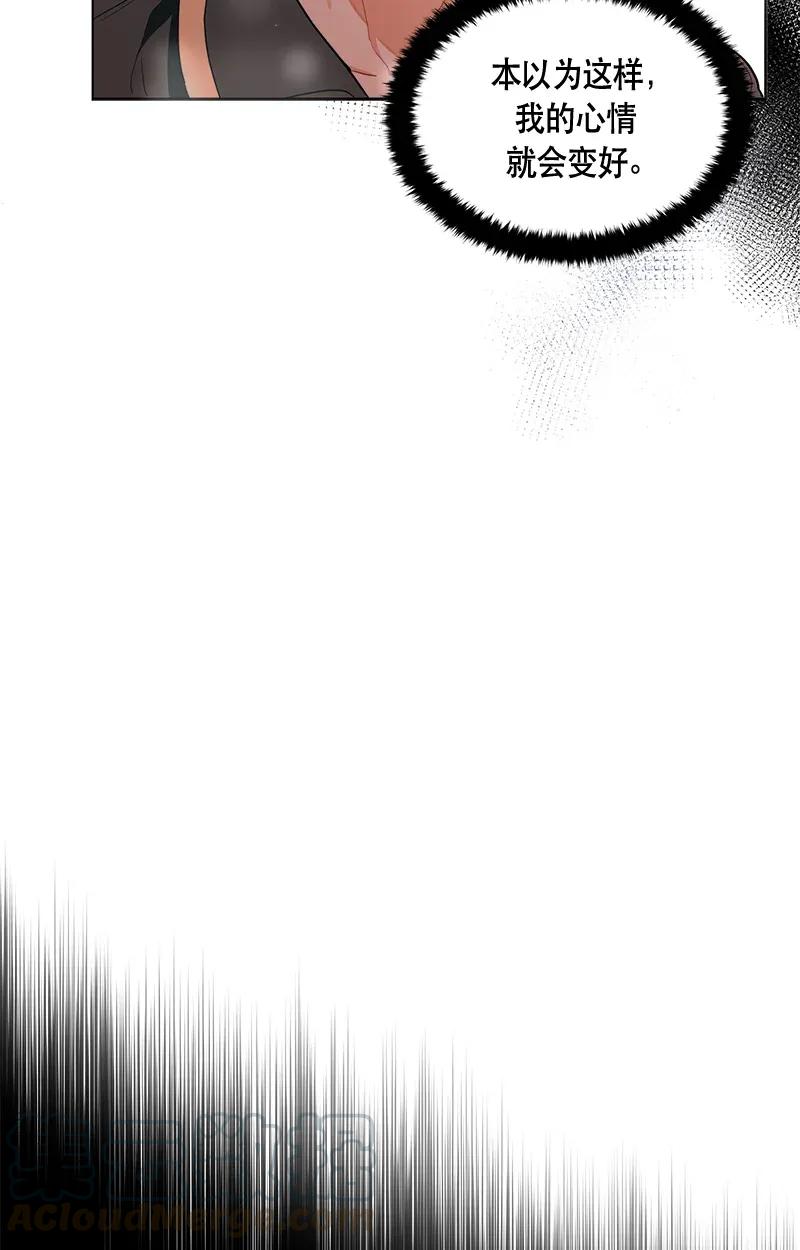 115 一百一十五话(1/2)-第115话