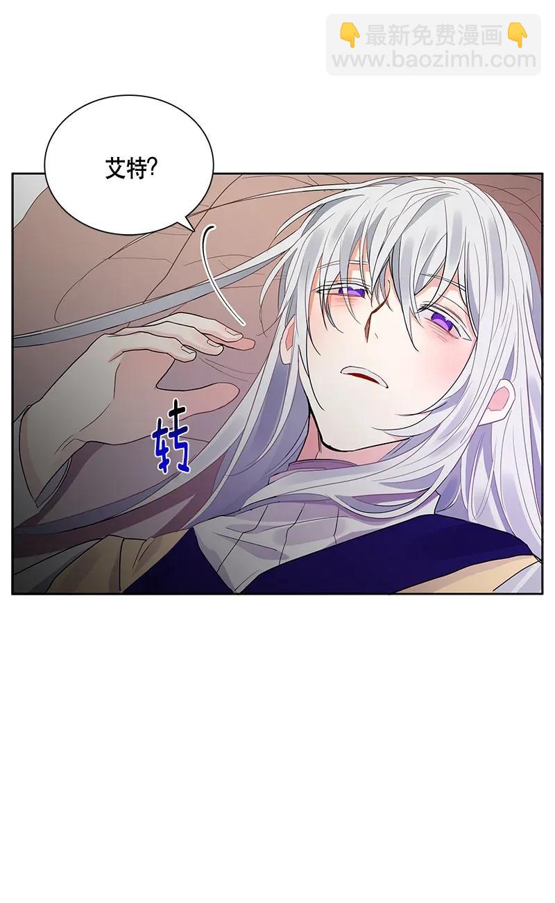 115 一百一十五话(1/2)-第115话