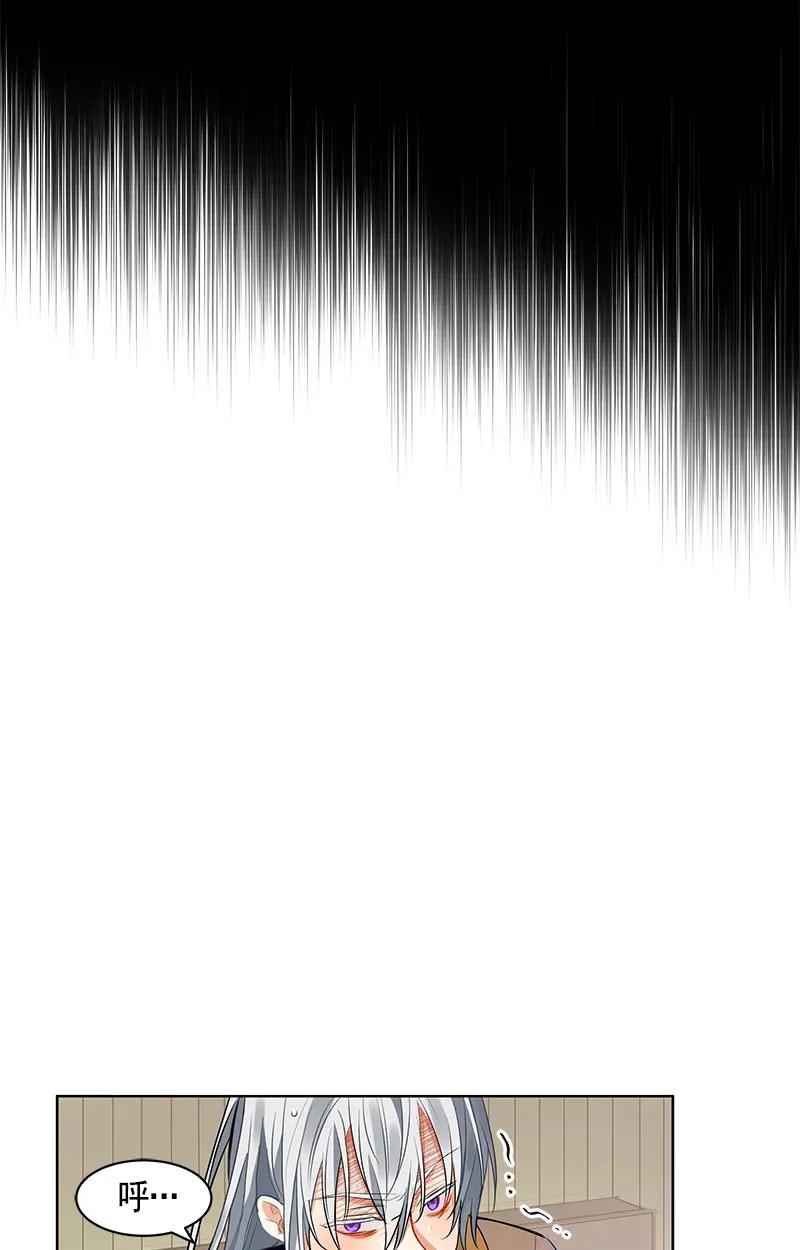 115 一百一十五话(1/2)-第115话