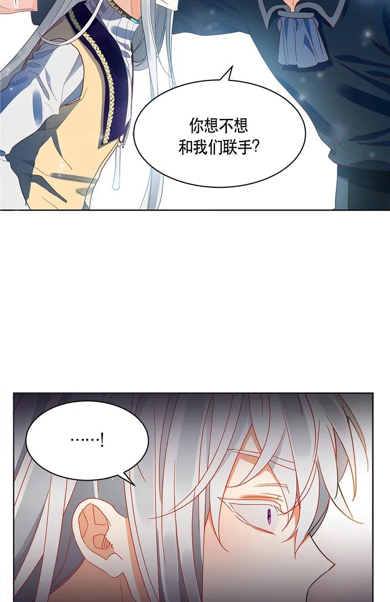 115 一百一十五话(1/2)-第115话