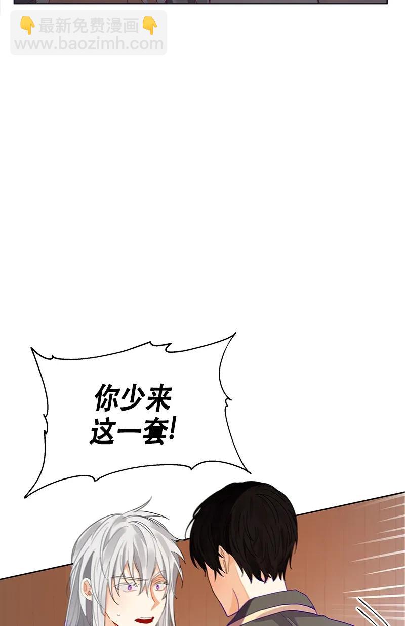 115 一百一十五话(1/2)-第115话