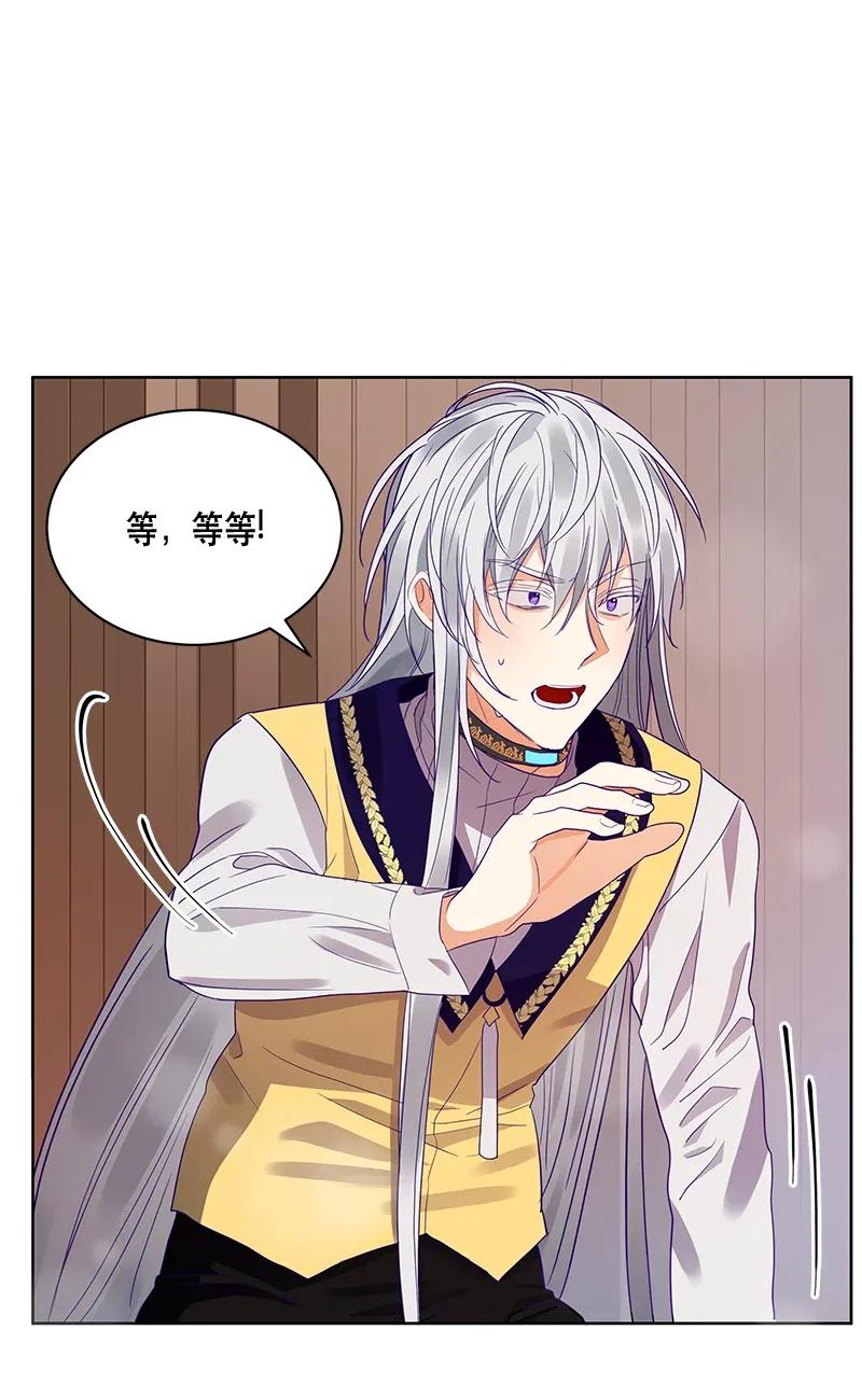 115 一百一十五话(1/2)-第115话