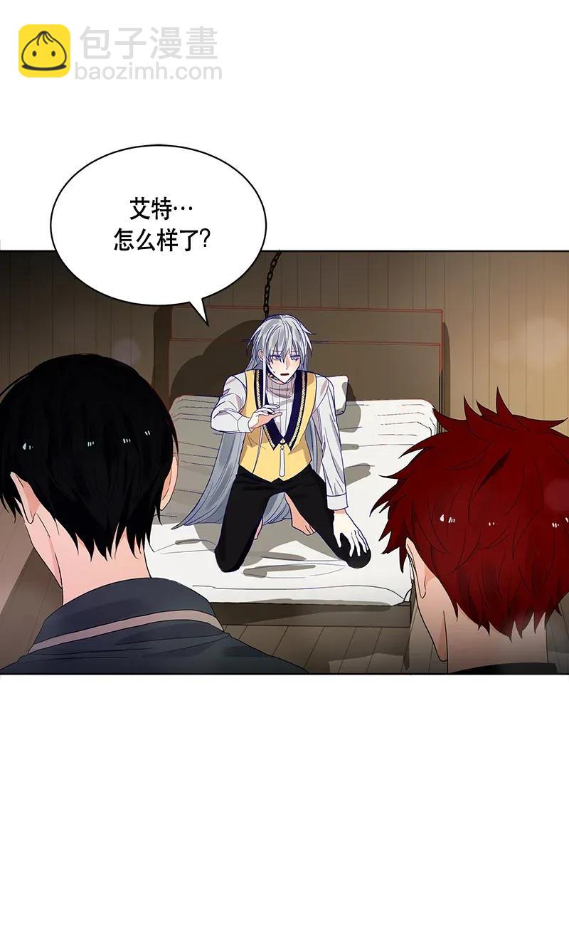 115 一百一十五话(1/2)-第115话