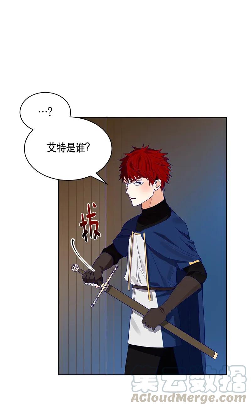 115 一百一十五话(1/2)-第115话