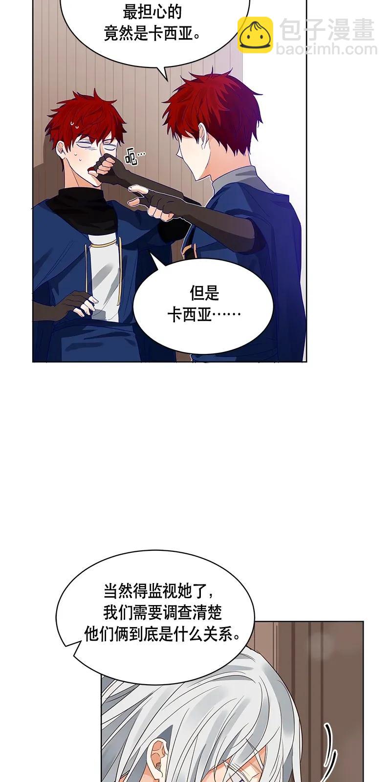 115 一百一十五话(1/2)-第115话