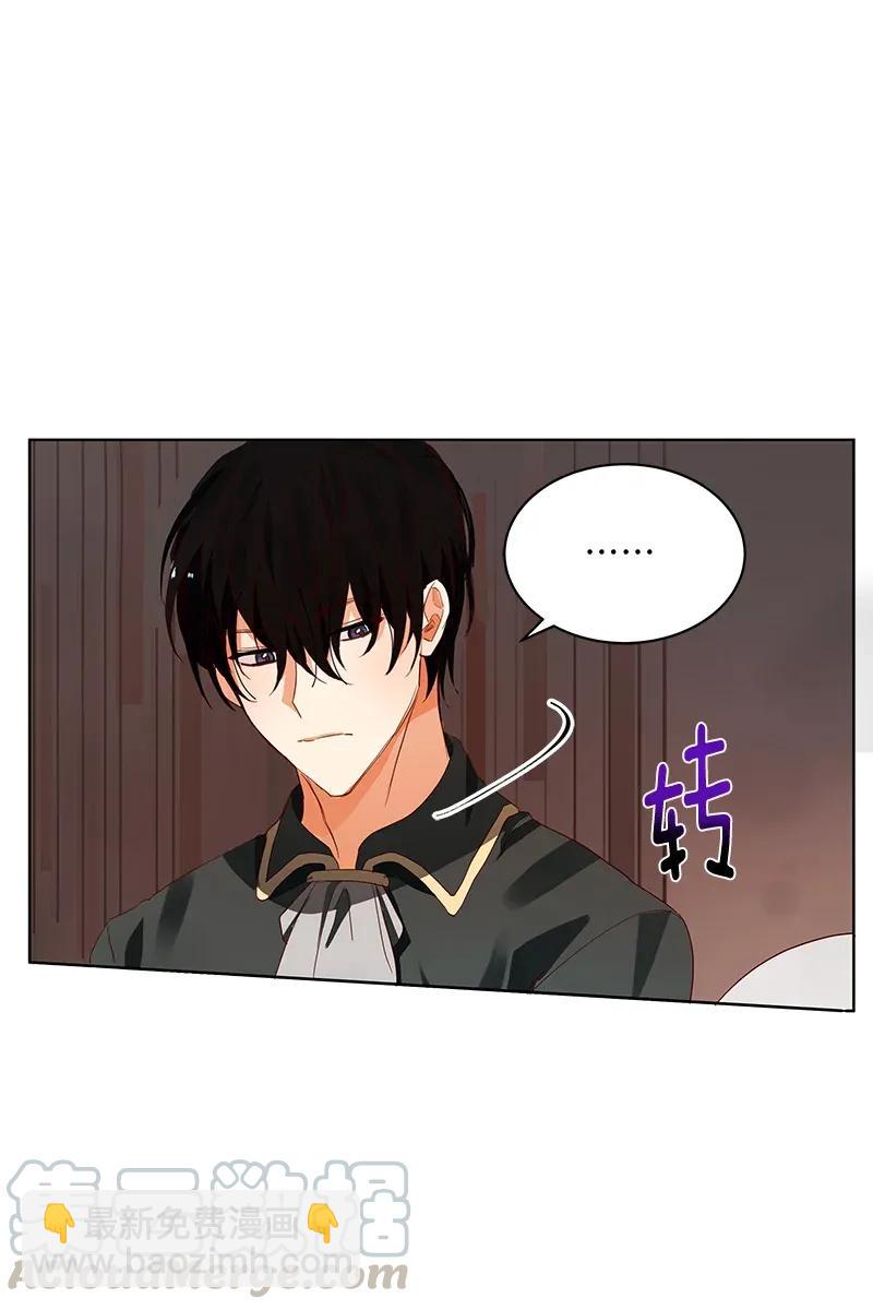 115 一百一十五话(1/2)-第115话