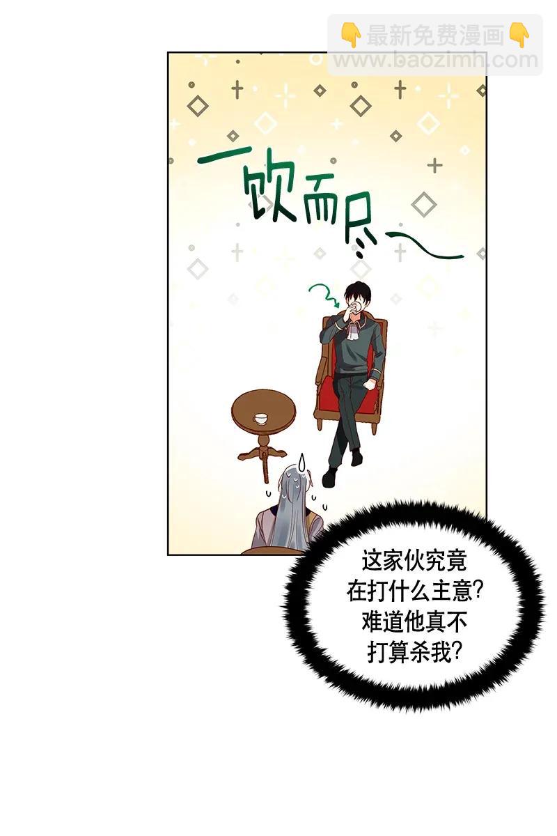 115 一百一十五话(1/2)-第115话