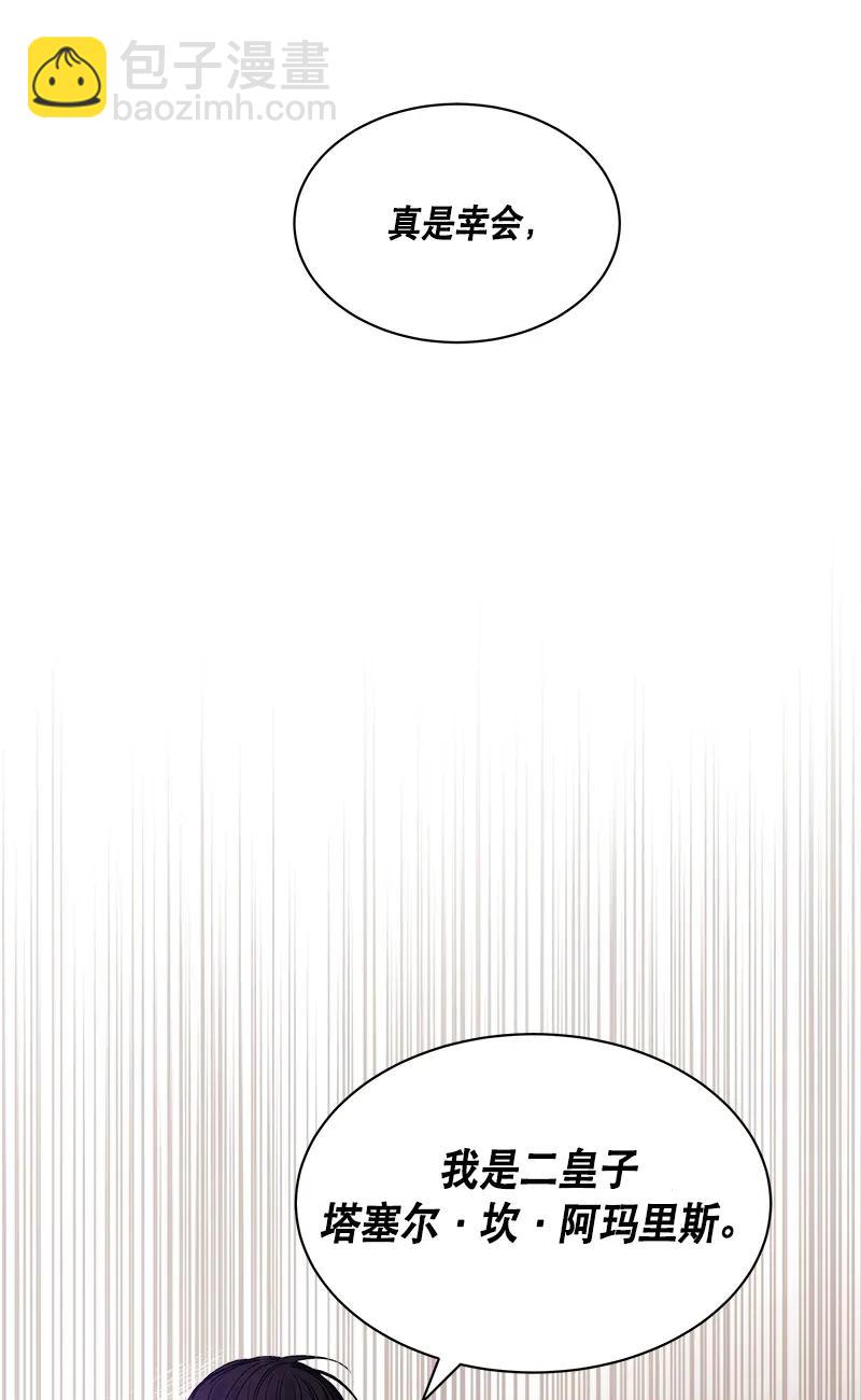 115 一百一十五话(1/2)-第115话