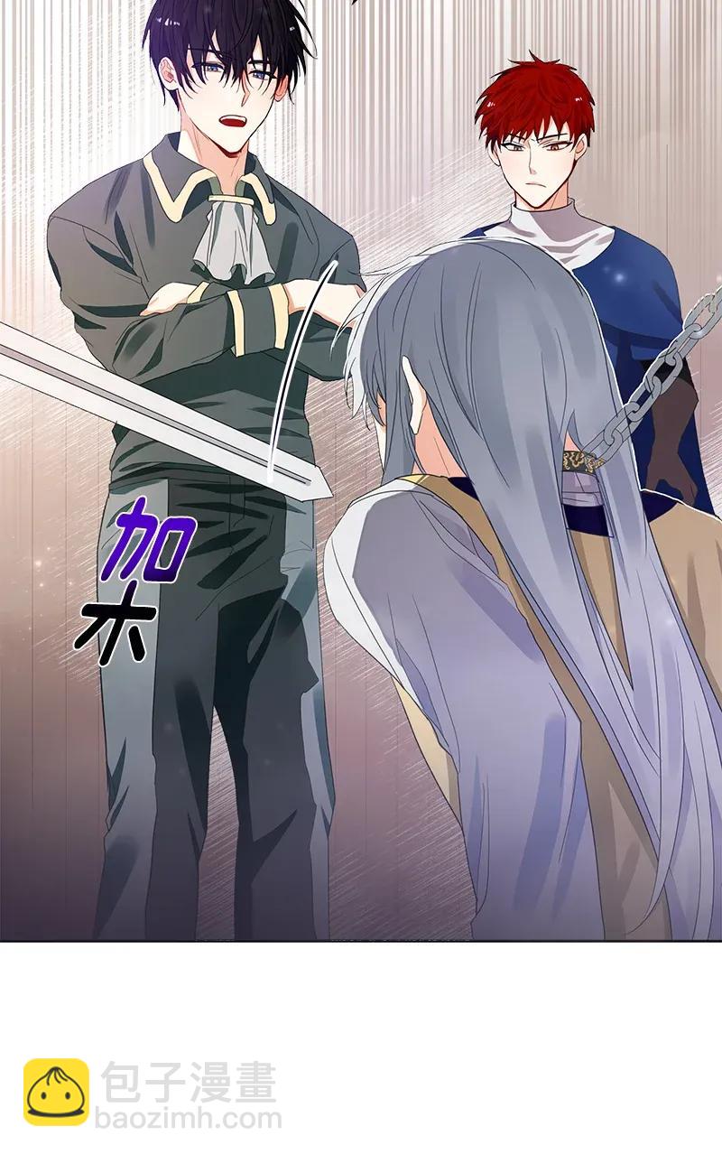 115 一百一十五话(1/2)-第115话