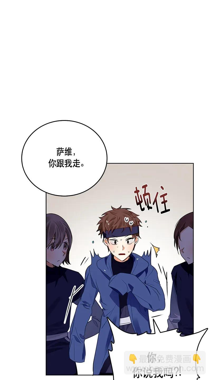 117 一百一十七话(1/2)-第117话