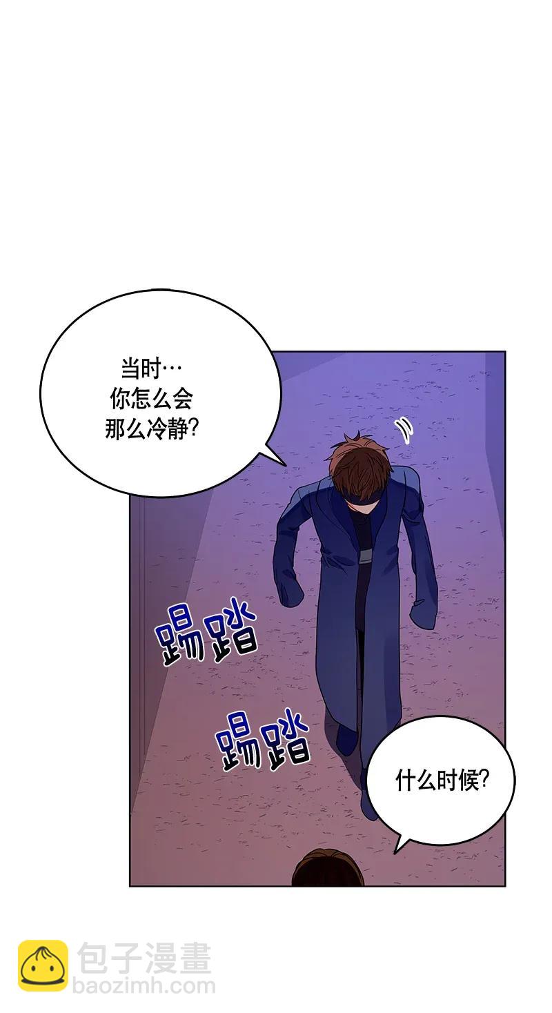 117 一百一十七话(1/2)-第117话