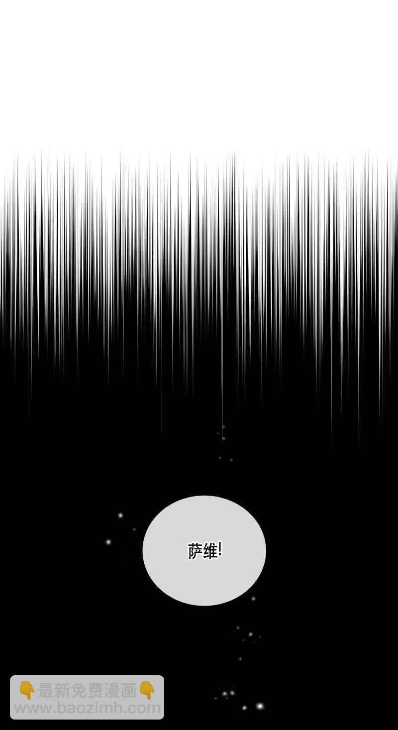 117 一百一十七话(1/2)-第117话