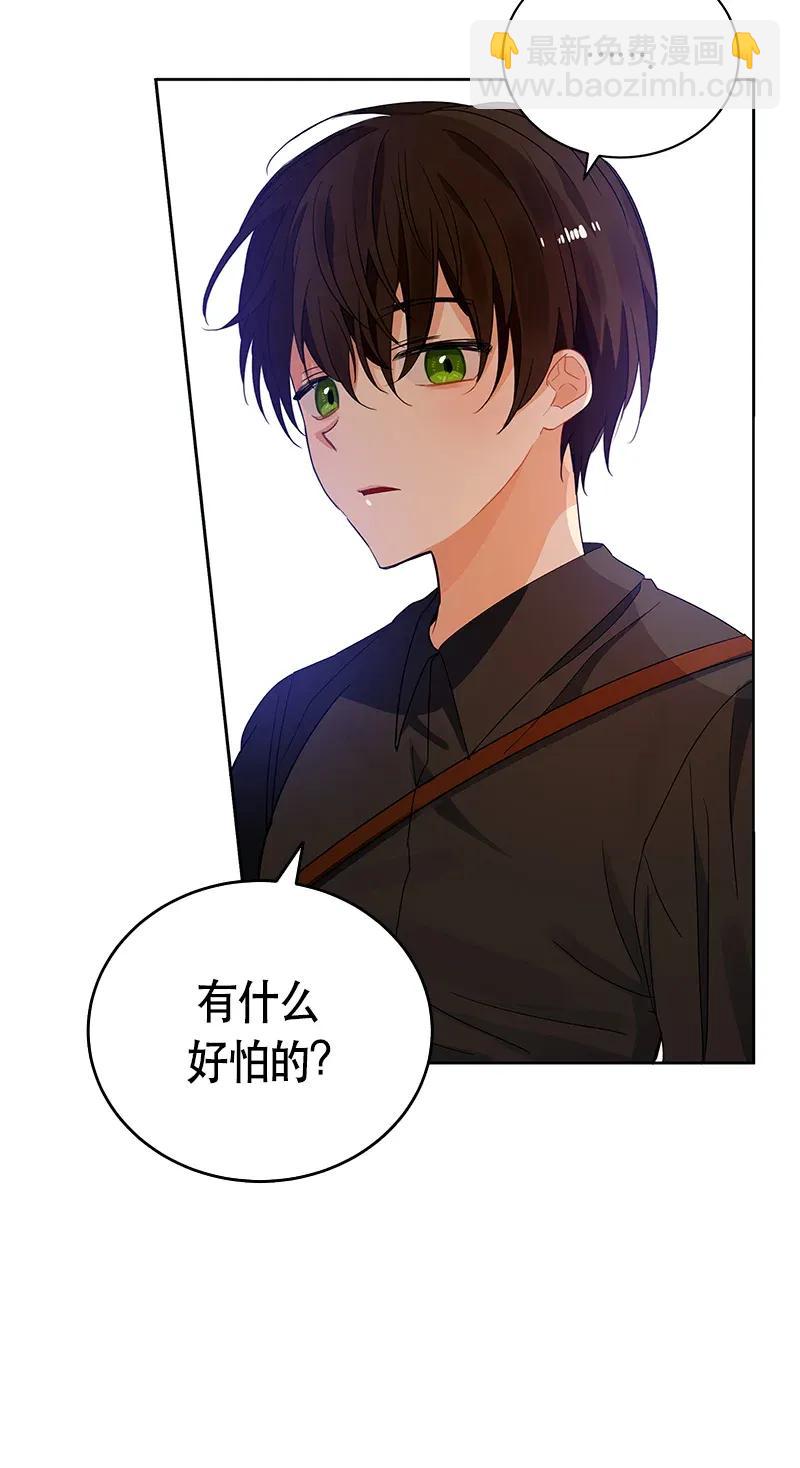 117 一百一十七话(1/2)-第117话