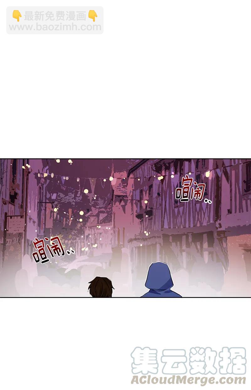 117 一百一十七话(1/2)-第117话