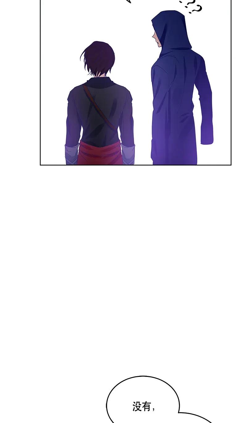 117 一百一十七话(1/2)-第117话